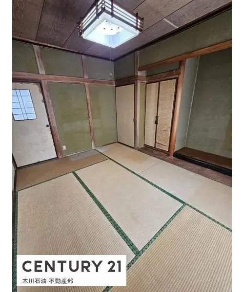Slide 8