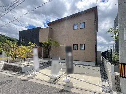 Slide 6