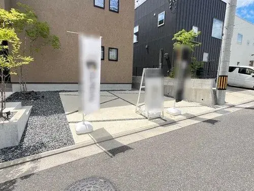 Slide 8