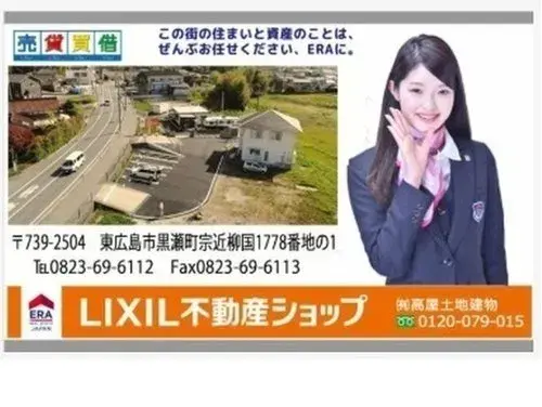 Slide 17