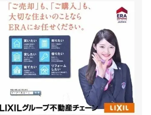 Slide 14
