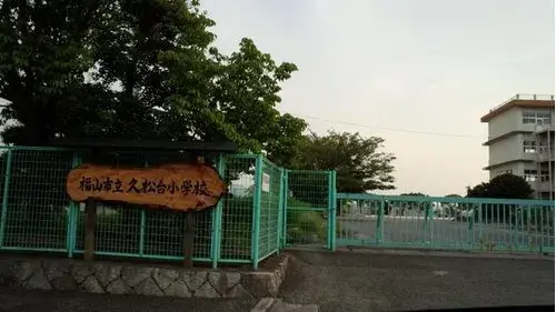 Slide 23