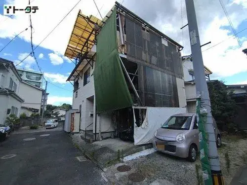 Slide 0