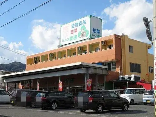 Slide 4
