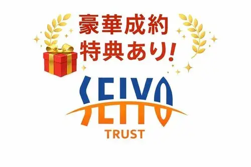 Slide 20