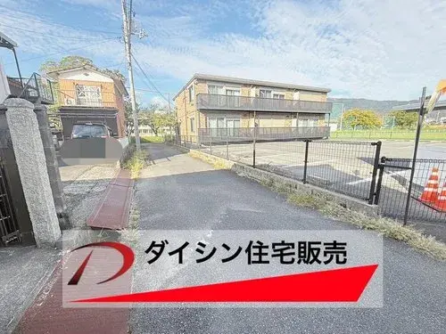 Slide 20