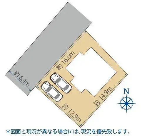 Slide 8