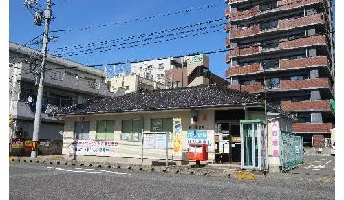 Slide 17