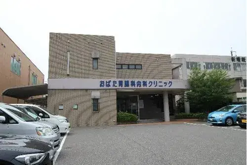 Slide 18