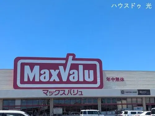 Slide 17