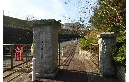 Slide 4