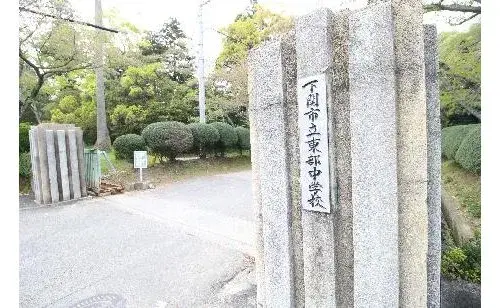 Slide 15
