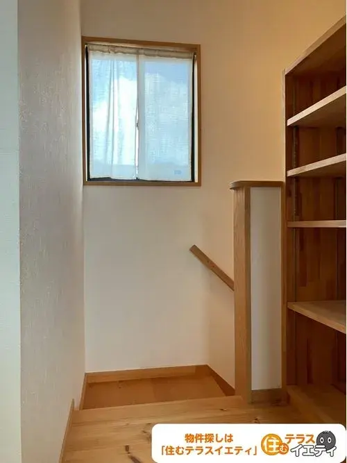 Slide 8