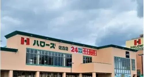 Slide 16