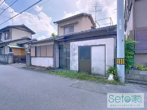 Slide 4