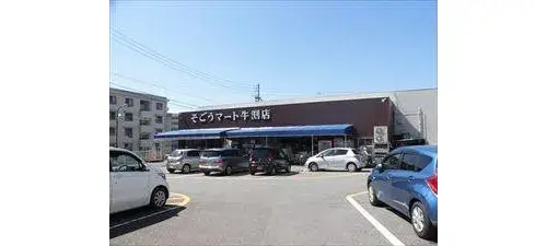 Slide 13
