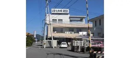 Slide 16