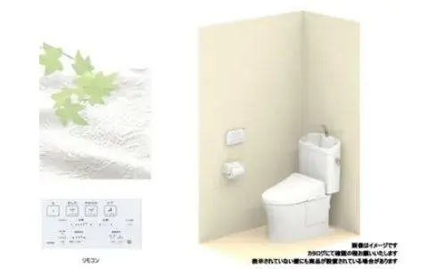 Slide 5