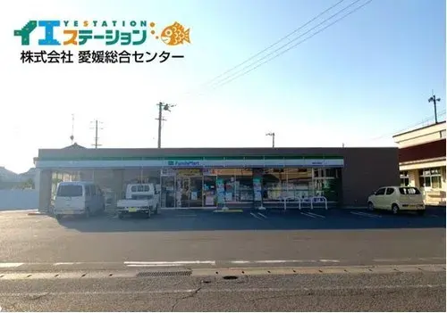 Slide 21