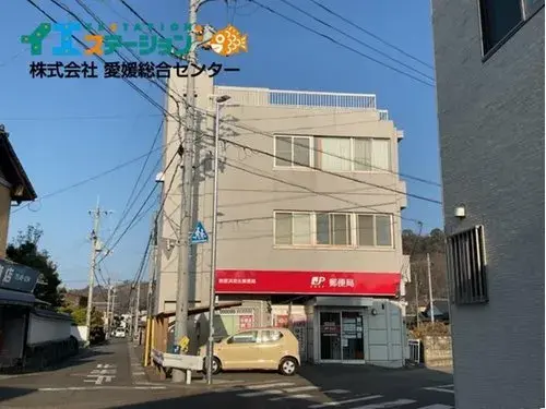 Slide 23