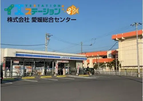 Slide 20