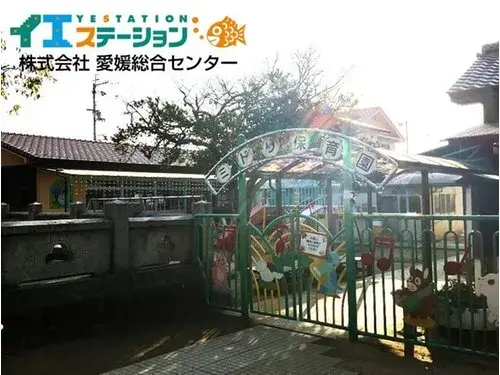 Slide 18