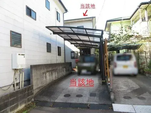 Slide 8