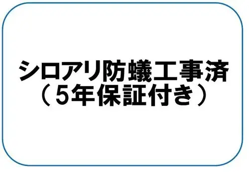Slide 20