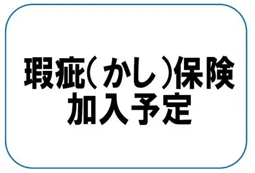 Slide 21