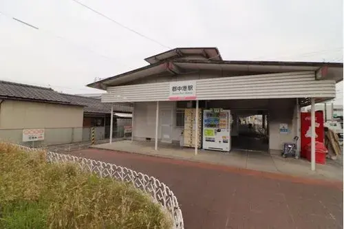 Slide 8