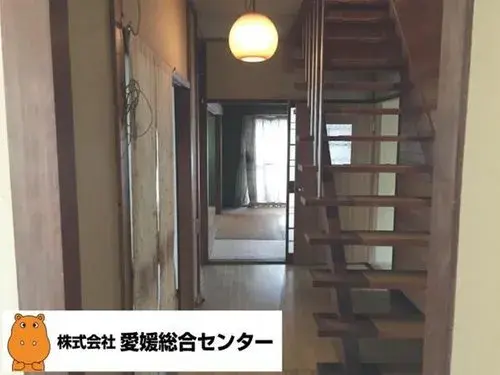 Slide 7