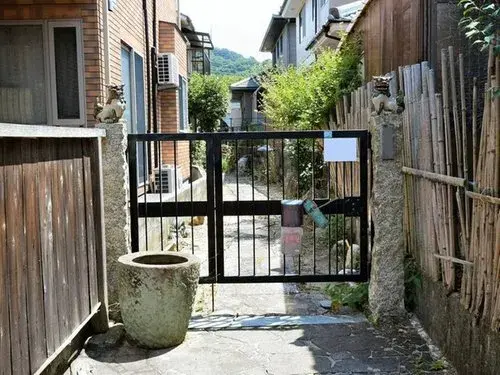 Slide 2