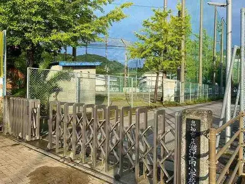Slide 23