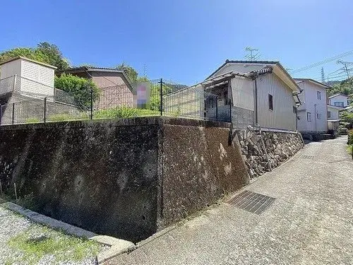Slide 5