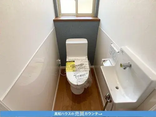 Slide 14