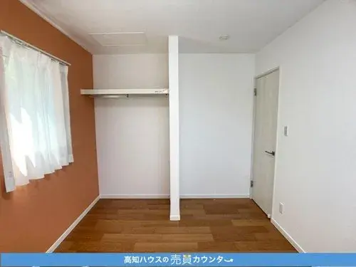 Slide 6