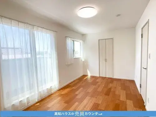 Slide 8