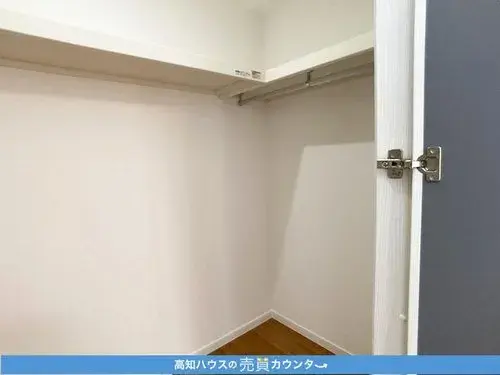 Slide 9