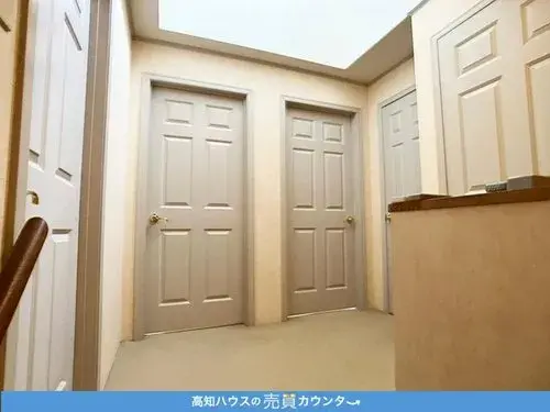 Slide 5