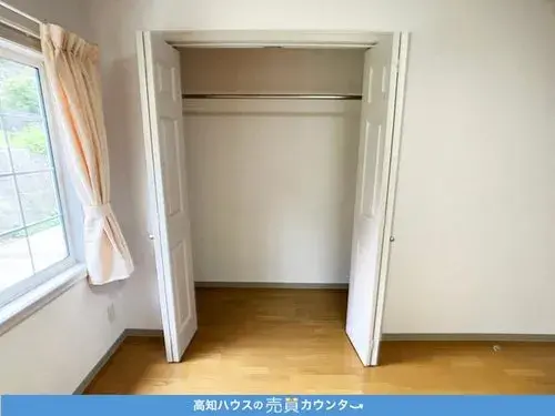 Slide 7