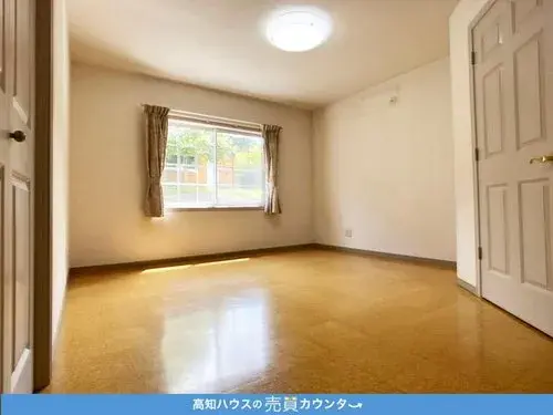 Slide 8