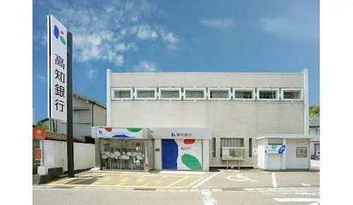 Slide 8
