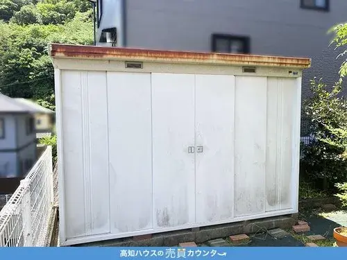 Slide 5
