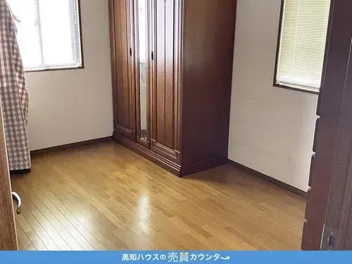 Slide 7