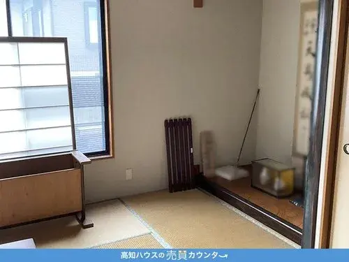 Slide 8