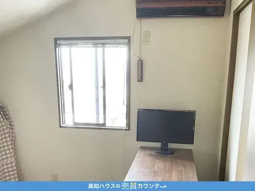 Slide 9