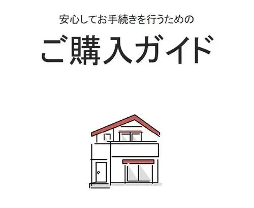 Slide 20