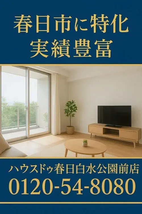 Slide 10
