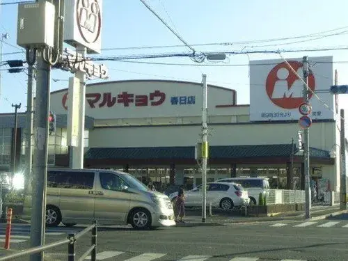 Slide 16
