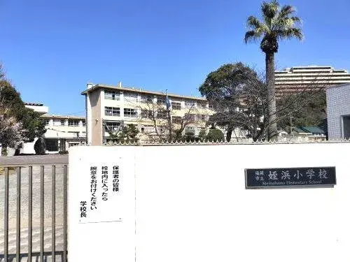 Slide 9